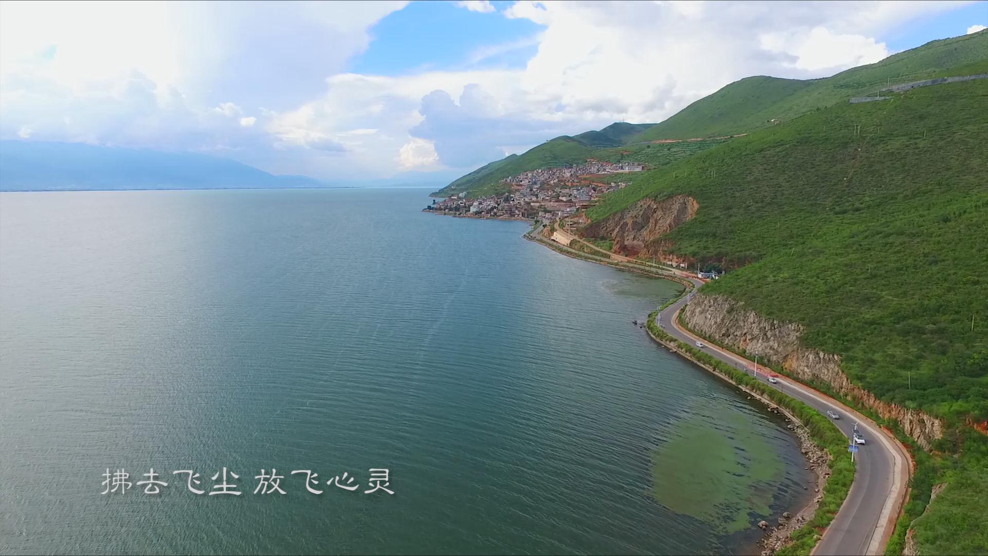&#24320;&#20113;&#25163;&#26426;&#31449;&#20837;&#21475;&#45;&#24320;&#20113;&#40;&#20013;&#22269;&#41;
