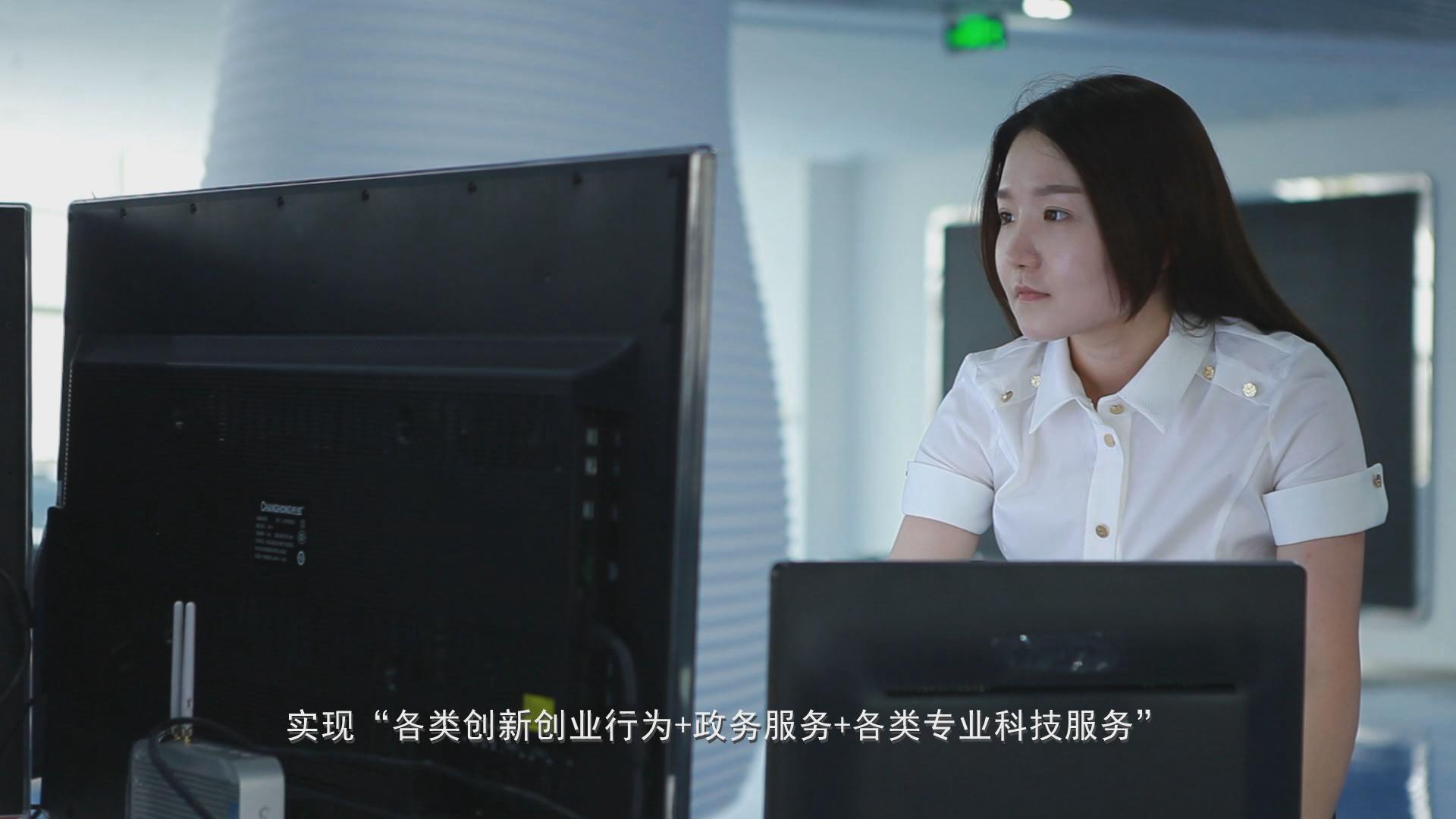 &#24320;&#20113;&#25163;&#26426;&#31449;&#20837;&#21475;&#45;&#24320;&#20113;&#40;&#20013;&#22269;&#41;