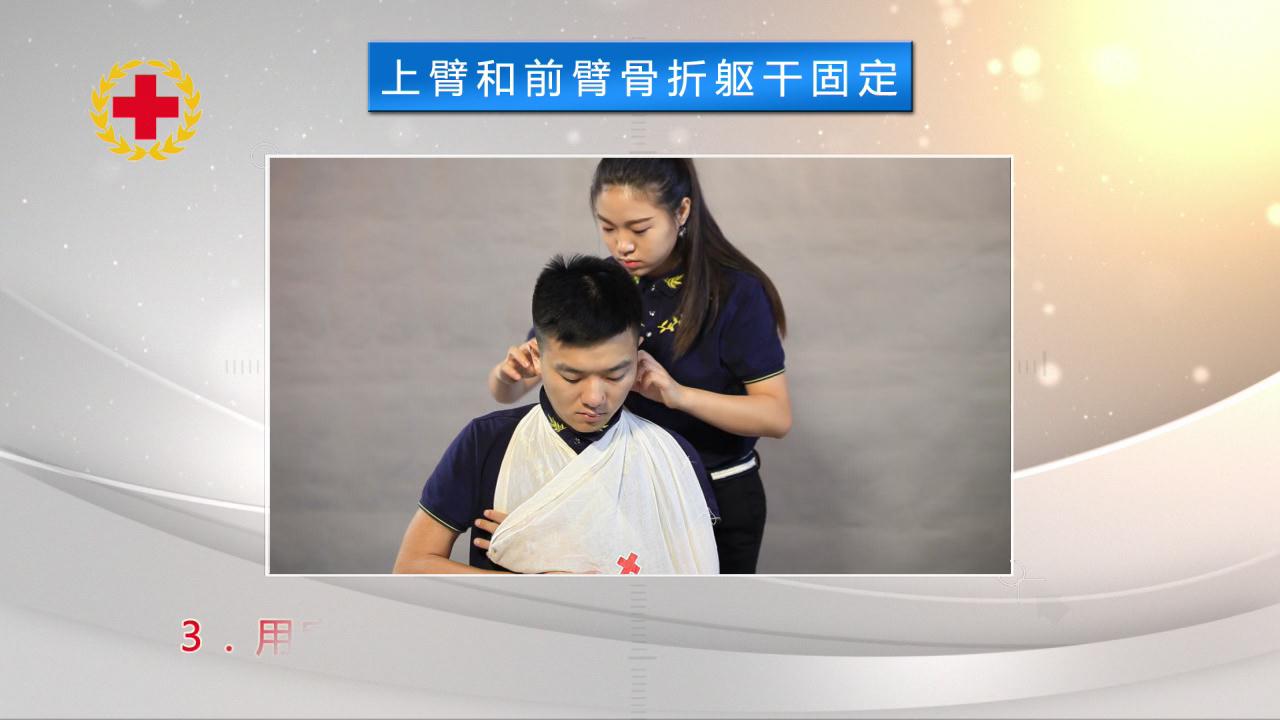 &#24320;&#20113;&#25163;&#26426;&#31449;&#20837;&#21475;&#45;&#24320;&#20113;&#40;&#20013;&#22269;&#41;