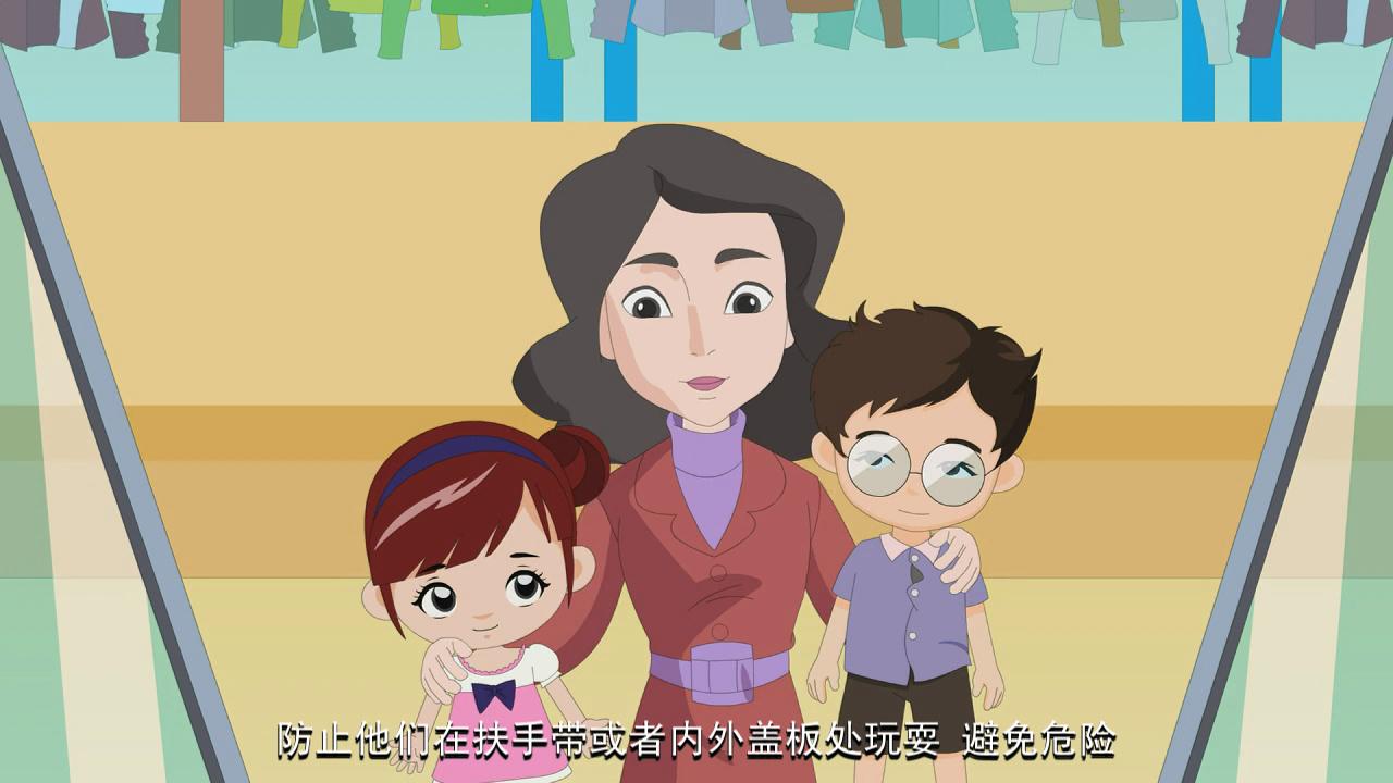 &#24320;&#20113;&#25163;&#26426;&#31449;&#20837;&#21475;&#45;&#24320;&#20113;&#40;&#20013;&#22269;&#41;
