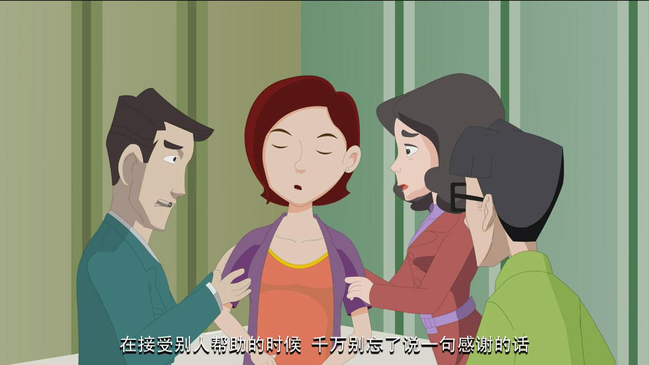 &#24320;&#20113;&#25163;&#26426;&#31449;&#20837;&#21475;&#45;&#24320;&#20113;&#40;&#20013;&#22269;&#41;