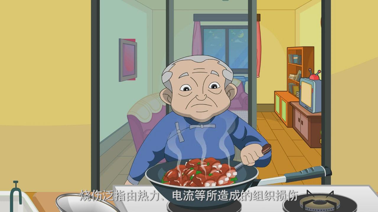 &#24320;&#20113;&#25163;&#26426;&#31449;&#20837;&#21475;&#45;&#24320;&#20113;&#40;&#20013;&#22269;&#41;
