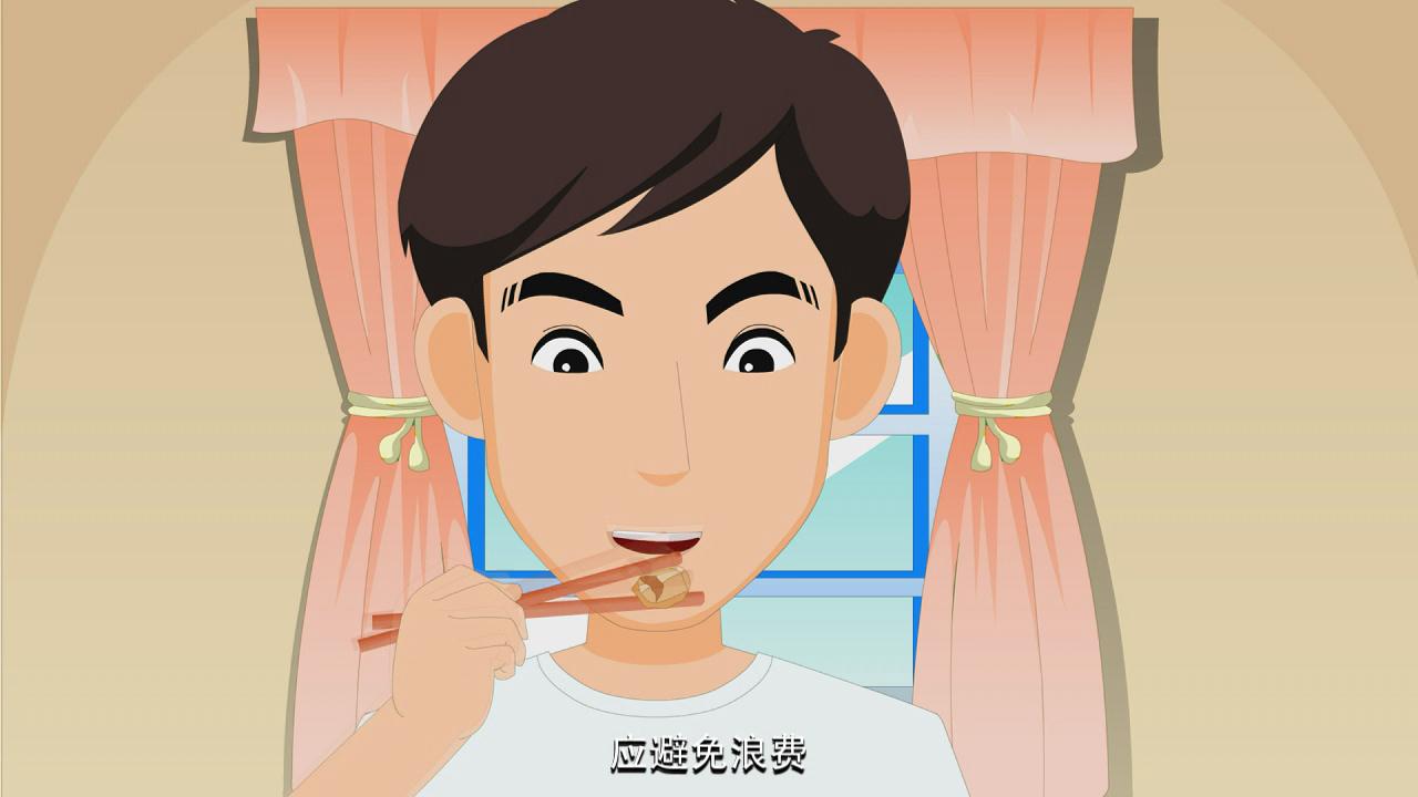 &#24320;&#20113;&#25163;&#26426;&#31449;&#20837;&#21475;&#45;&#24320;&#20113;&#40;&#20013;&#22269;&#41;