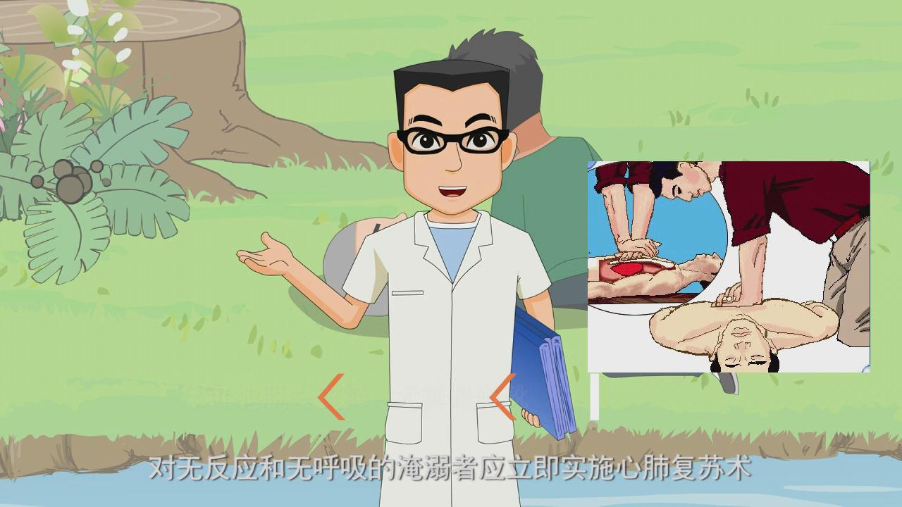 &#24320;&#20113;&#25163;&#26426;&#31449;&#20837;&#21475;&#45;&#24320;&#20113;&#40;&#20013;&#22269;&#41;
