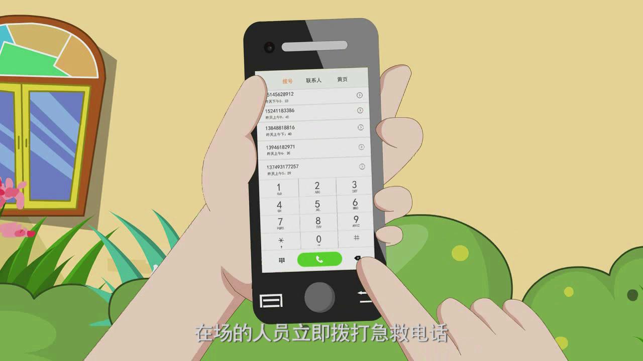 &#24320;&#20113;&#25163;&#26426;&#31449;&#20837;&#21475;&#45;&#24320;&#20113;&#40;&#20013;&#22269;&#41;