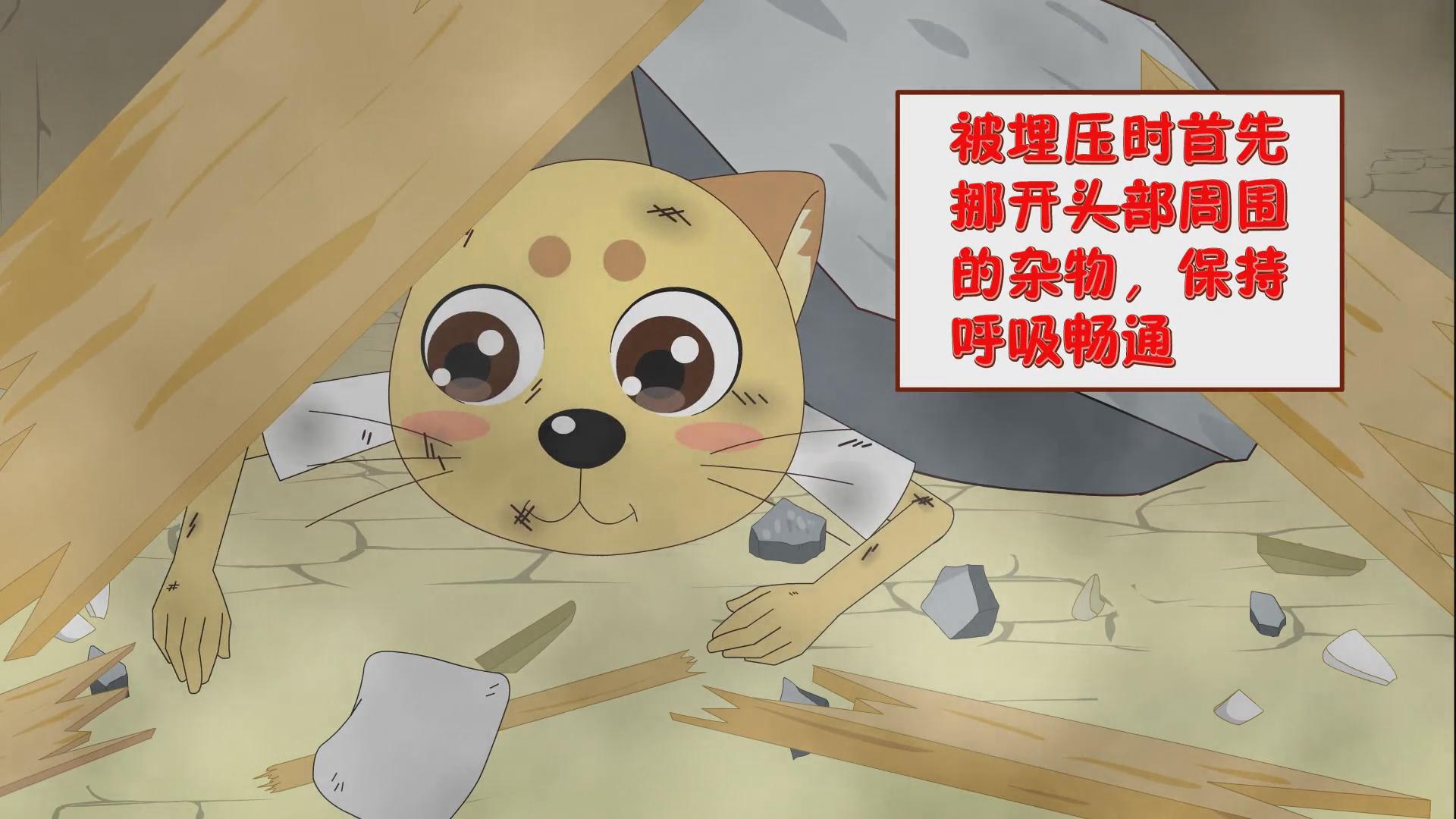 &#24320;&#20113;&#25163;&#26426;&#31449;&#20837;&#21475;&#45;&#24320;&#20113;&#40;&#20013;&#22269;&#41;