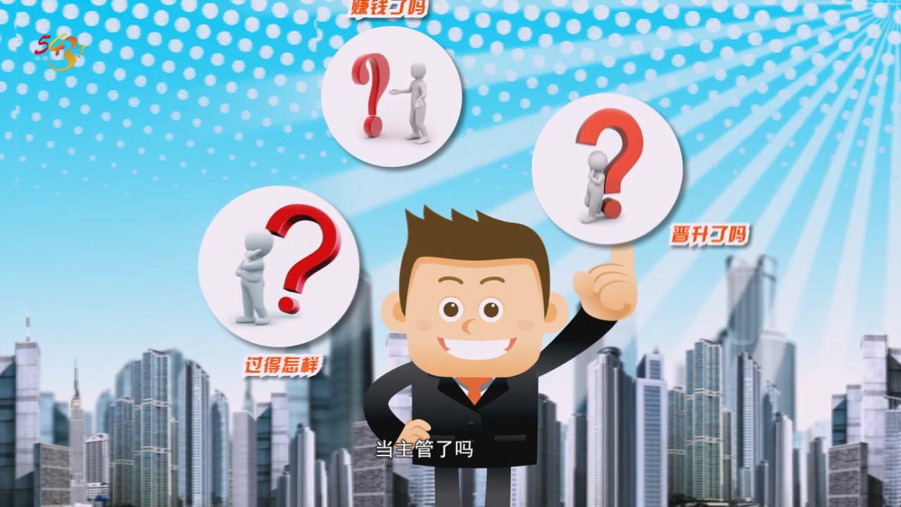 &#24320;&#20113;&#25163;&#26426;&#31449;&#20837;&#21475;&#45;&#24320;&#20113;&#40;&#20013;&#22269;&#41;