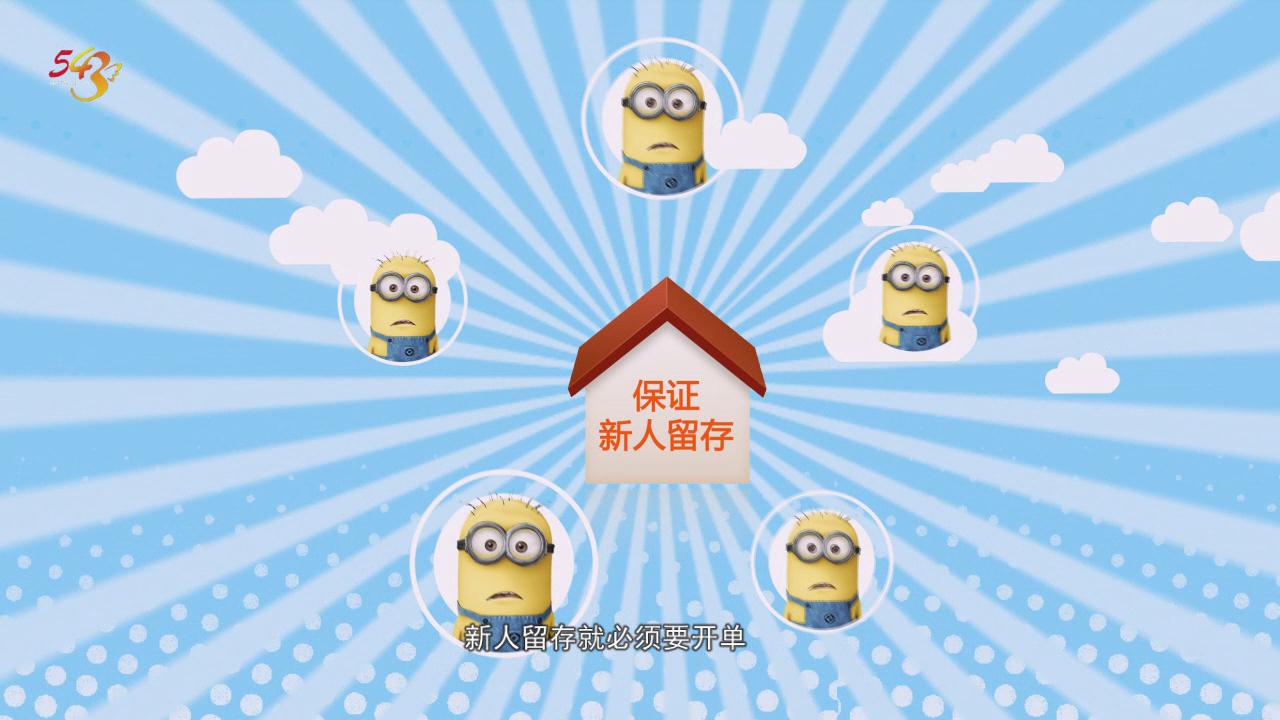 &#24320;&#20113;&#25163;&#26426;&#31449;&#20837;&#21475;&#45;&#24320;&#20113;&#40;&#20013;&#22269;&#41;