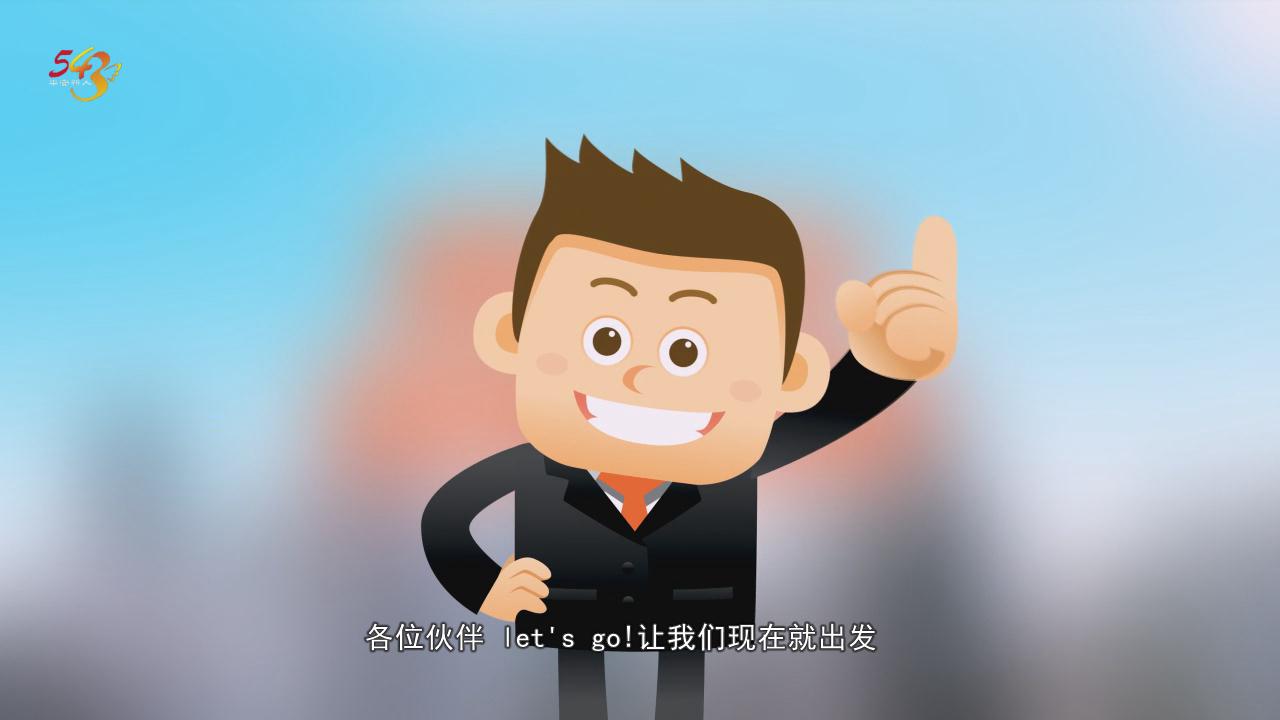 &#24320;&#20113;&#25163;&#26426;&#31449;&#20837;&#21475;&#45;&#24320;&#20113;&#40;&#20013;&#22269;&#41;