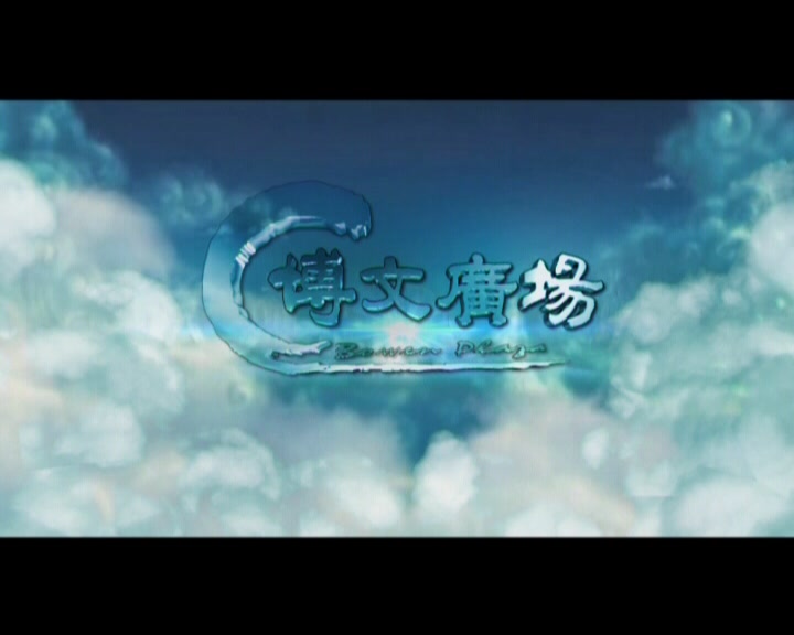 &#24320;&#20113;&#25163;&#26426;&#31449;&#20837;&#21475;&#45;&#24320;&#20113;&#40;&#20013;&#22269;&#41;